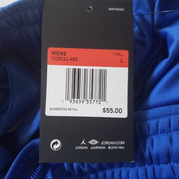 Jordan Florida Gators Brand Knit Performance Short - Picture 5 of 6